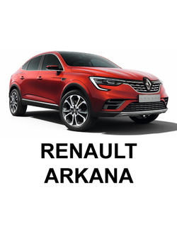 RENAULT ARKANA Электро подъемник крышки багажника (5-й двери)