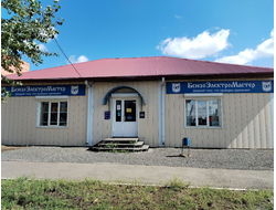 ПВЗ РЕМИНСЕРВИС | ул.Володарского,д13