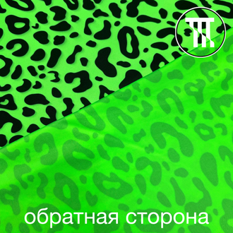 Бифлекс матовый принт Леопард №5, цв. Неон-зеленый