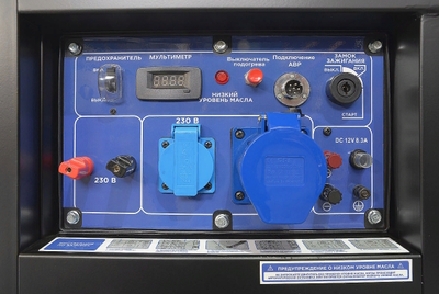 Дизель генератор 8 кВт TSS SDG 9000EHA
