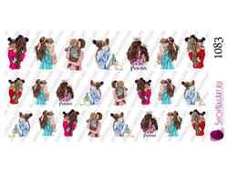 Слайдер-дизайн 1083 - Рисунки мам с детишками