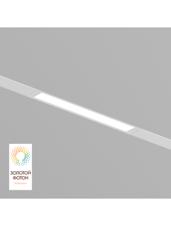 Трековый светильник Denkirs DK8003-WH