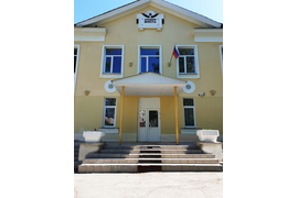 Начальная школа