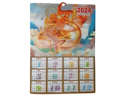 Календари #Х600 3D-изображение (цена за 10шт.) размер: 45х33см.