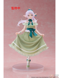 Фигурка Фрирен (Frieren Dress ver. Coreful Figure)
