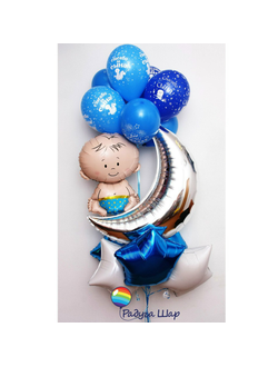 ВСТРЕЧА С РОДДОМА # 18