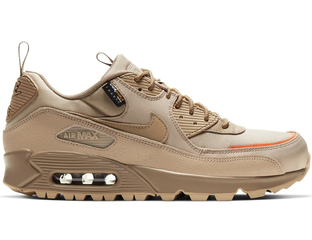 Air max cordura store