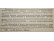 Электроаналитические методы в контроле окружающей среды. М.: Химия. 1990г.