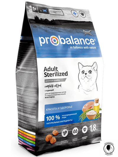 Корм для кошек ПроБаланс STERILIZED