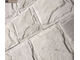 Декоративный облицовочный камень Kamastone Версаль 1011, цвет белая ночь