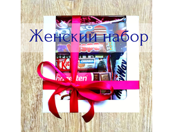 Женский набор со сладостями из Америки, Европы и Японии