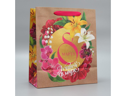 Пакет крафтовый вертикальный «8 Марта», 270х230х115 мм