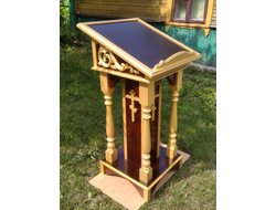 Аналой с золотом