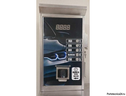 Комплект оборудования с 7-ю функциями «Стандарт +» с  модулем карты лояльности