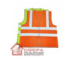 Жилет сигнальный (3 класс)