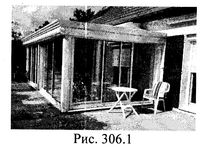 Зимний сад (или садовая комната)