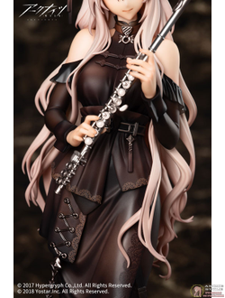 Фигурка 1/7 Шайнинг (Shining For the Voyagers Ver.)