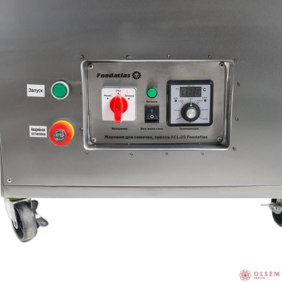 Жаровня для семечек Foodatlas KCL-25