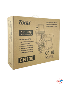 Пневматический гвоздезабивной пистолет Toua CN100