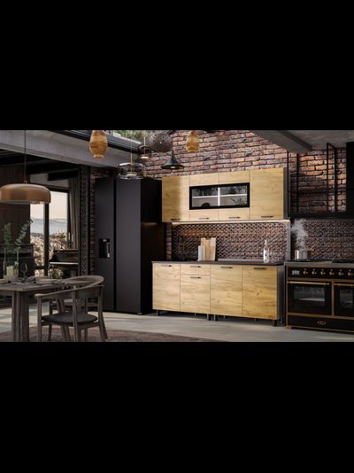 Абрау 2,0 м кухонный гарнитур Дуб золотой