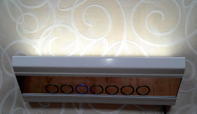 Цветодинамический светильник СЕВЕРНЫЕ ОГНИ