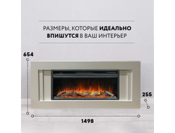 Линейный электрокамин Лайн