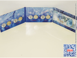 Буклет с монетами Sochi-2014 + купюра в альбоме-книжке