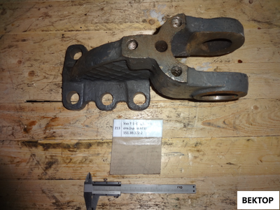 Ухо правое с отв. Т-150 (пр-во ХТЗ) 151.30.122-2