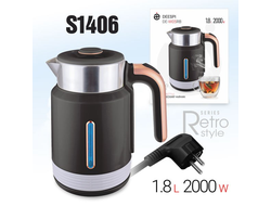 Чайник электрический deespi DE-W05RB 1,8л/2000Вт (пластик, металл) черный