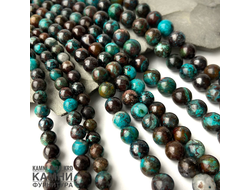 Хризоколла с включениями, шары 6,3-6,8/8,3-8,7/10,2-10,5 мм, цена за нить 19 см