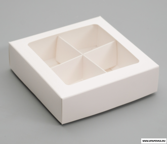 Коробка для конфет 4 шт 12,5 x 12,5 x 3,5 см Белый