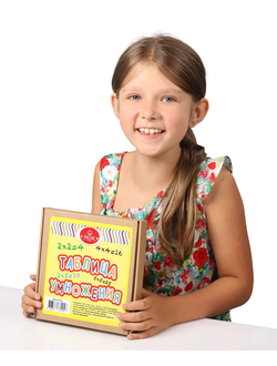 таблица умножения, деревянная таблица умножения, развивающая игрушка