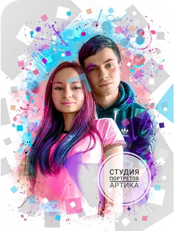 Портрет в Стиле Нео 2 человека