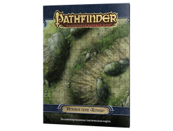 Pathfinder. Игровое поле "Холмы"
