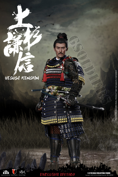 Уэсуги Кэнсин Коллекционная ФИГУРКА 1/6 scale UESUGI KENSHIN, THE DRAGON OF ECHIGO (SE043) COOMODEL