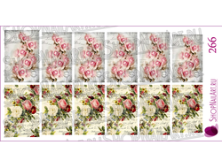 Слайдер-дизайн 266