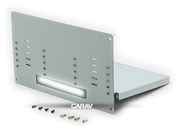 Carav 22-1300 (RKIA-FC399)  Универсальные металлические крепления заднего радиатора 9" / 10" магнитол для нестандартой установки