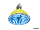 Muller Licht HLRG-520F/Gelb-Blau BAB/C 20w 36° 12v GU5.3