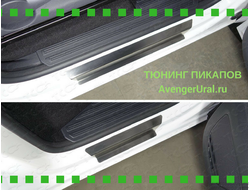 Накладки на пороги (лист шлифованный)