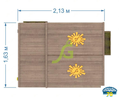 Детский домик IgraGrad Коттедж 2