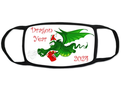 Тканевая маска для лица год Дракона №8