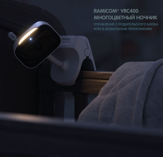 WIFI Видеоняня с двумя камерами Ramili Ramicom VRC300400