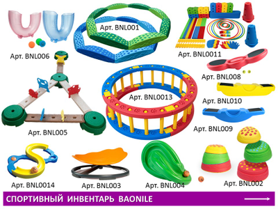 "Шагающие камни" синие