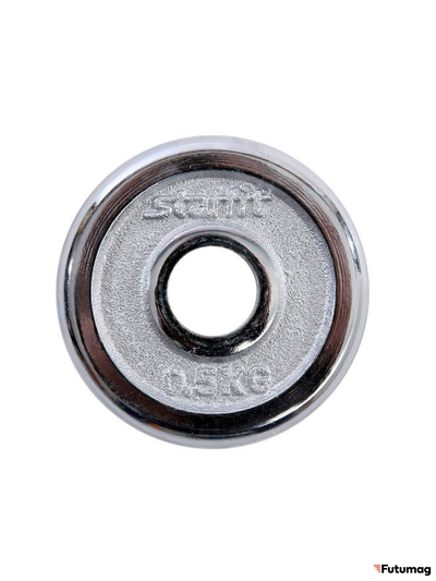 Гантели разборные DB-501, чугун/хромированная сталь, в чемодане, 2 шт, по 7,5 кг