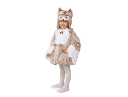Костюм "Сова Луша"