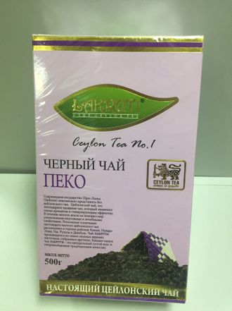 Чай листовой Lakruti Пеко  500 гр