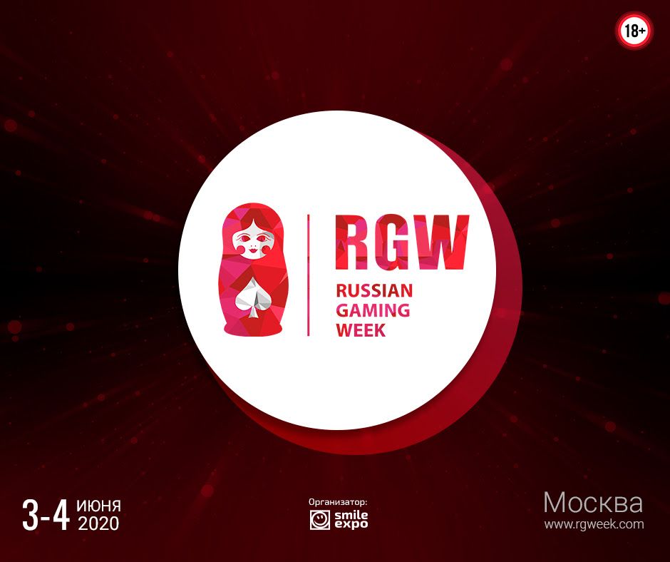 Russian Gaming week. Russian game week 2021. Russian Gamer. Дипинс 2020.