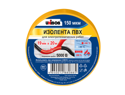 Изолента Unibob, пвх, 150 мкм, 19 мм x 20 м, желтая 59489