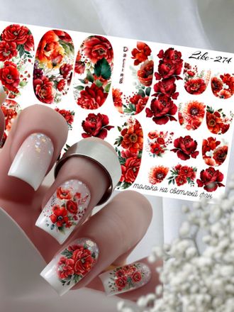 Слайдер-дизайн для ногтей LIKE-274