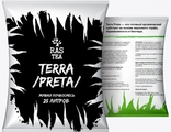 Почвосмесь Terra Preta Rastea 25L